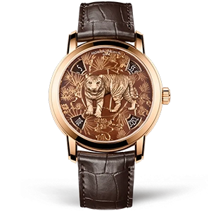 Копия часов Vacheron Constantin Métiers d'Art The Legend of the Chinese Zodiac Year of the Tiger 86073/000R-B901 Арт.VC-0366