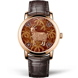 Копия часов Vacheron Constantin Métiers d'Art The Legend of the Chinese Zodiac Year of the Goat 86073/000R-9889 Арт.VC-0350