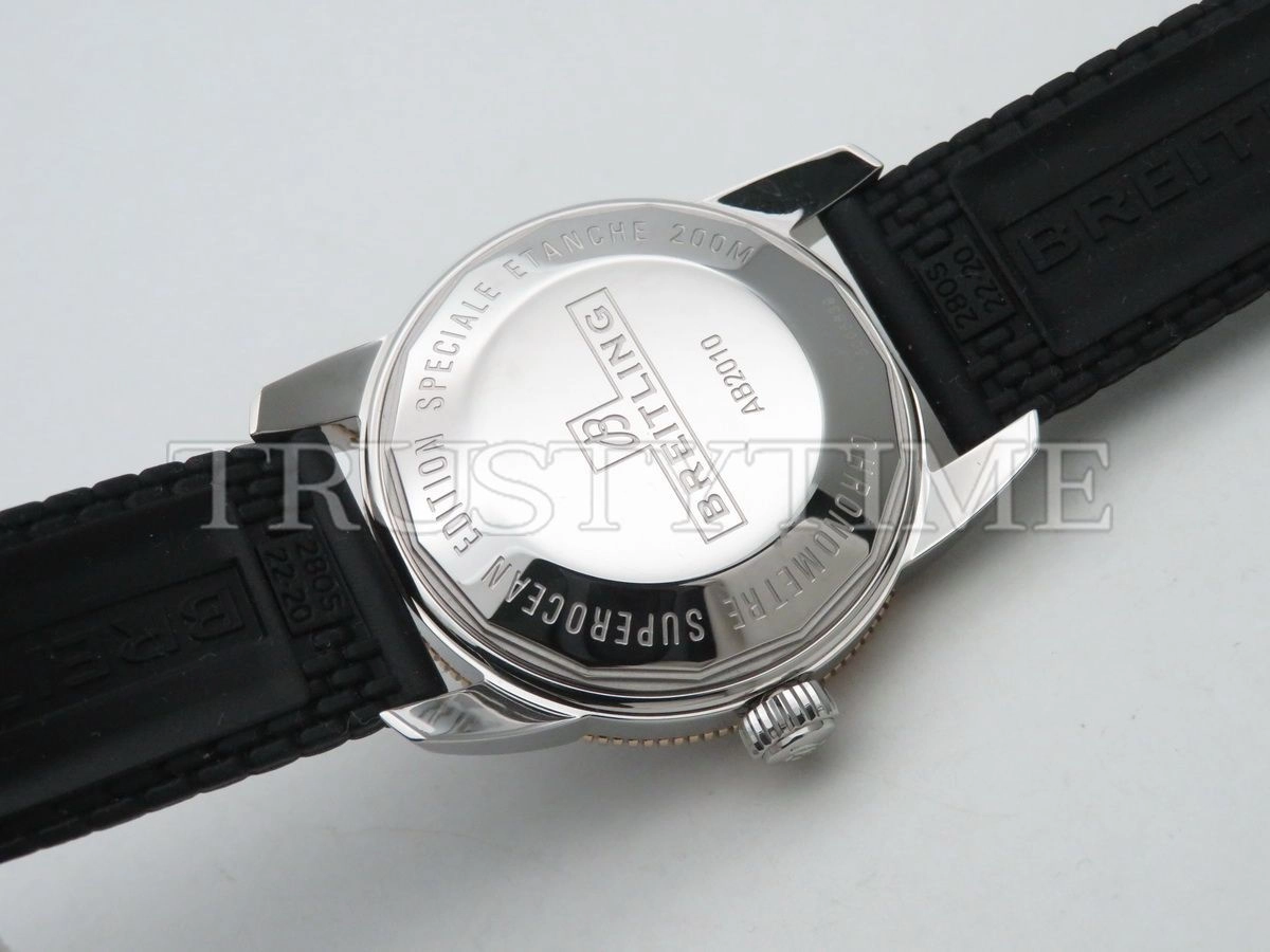 Копия часов Breitling Superocean Heritage II B20 Automatic 42 UB2010121B1S1 Арт.BT-0493