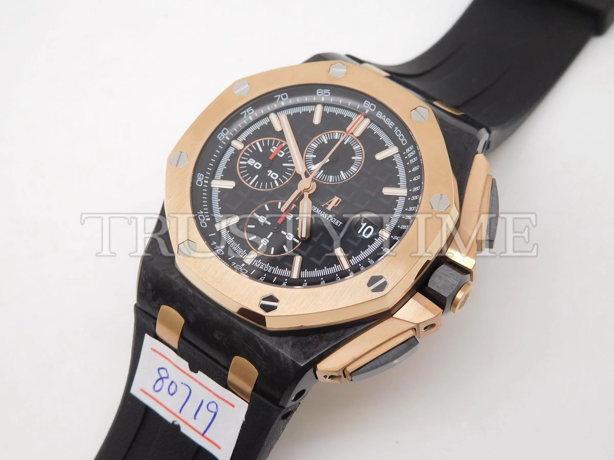 Копия часов Audemars Piguet Royal Oak Offshore Chronograph "QE II CUP 2016" 26406FR.OO.A002CA.01 Арт.AP-0864