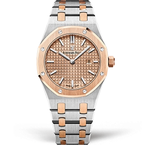 Копия часов Audemars Piguet Royal Oak Ladies 33mm 67650SR.OO.1261SR.01 Арт.AP-1077