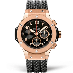 Копия часов Hublot Big Bang Chronograph 44mm 301.PX.130.RX Арт.HB-0846