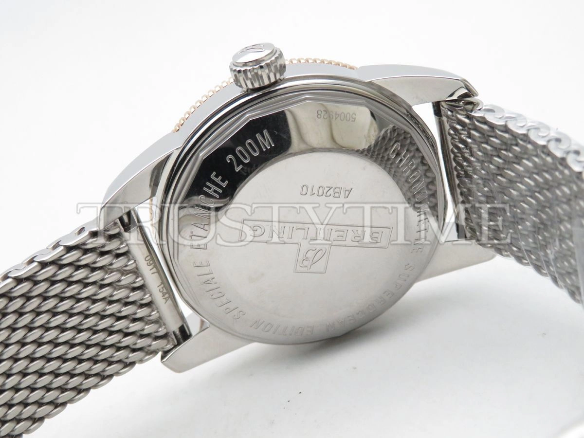 Копия часов Breitling Superocean Heritage II B20 Automatic 42 UB2010161C1A1 Арт.BT-0563