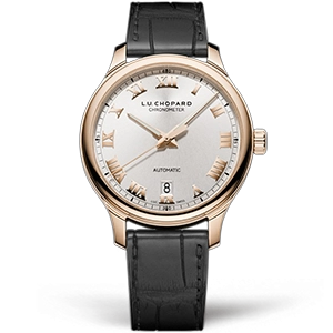 Копия часов Chopard L.U.C 1937 42mm 161937-5001 Арт.CH-0190
