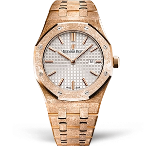 Копия часов Audemars Piguet Royal Oak Frosted 33mm 67653OR.GG.1263OR.01 Арт.AP-0727