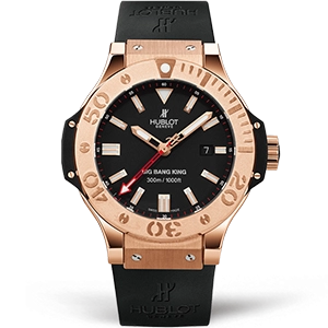Копия часов Hublot Big Bang King 48mm 322.PX.100.RX Арт.HB-1065
