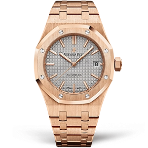 Копия часов Audemars Piguet Royal Oak Automatic 15450OR.OO.1256OR.01 Арт.AP-0412