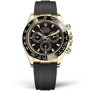 Копия часов Rolex Cosmograph Daytona 116518LN-0043 Арт.RX-1057