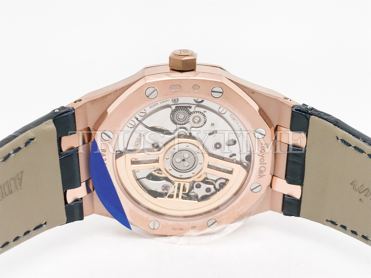 Копия часов Audemars Piguet Royal Oak Selfwinding 15510OR.OO.D315CR.02 Арт.AP-1213