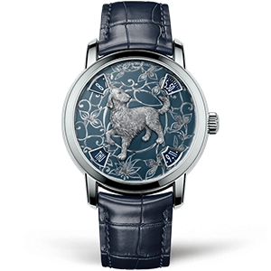 Копия часов Vacheron Constantin Métiers d'Art The Legend of the Chinese Zodiac Year of the Dog 86073/000P-B257 Арт.VC-0347