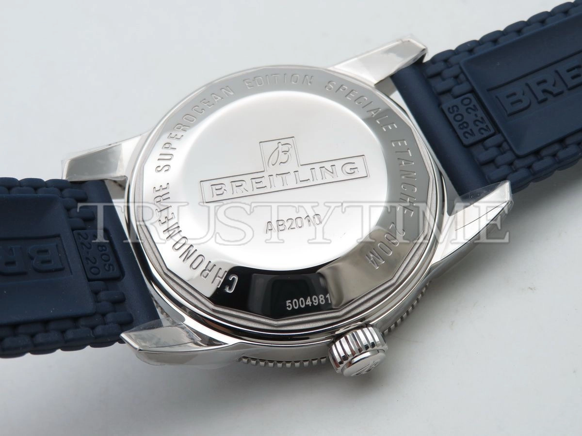 Копия часов Breitling Superocean Heritage II B20 Automatic 42 AB201016/G827/211S Арт.BT-0496