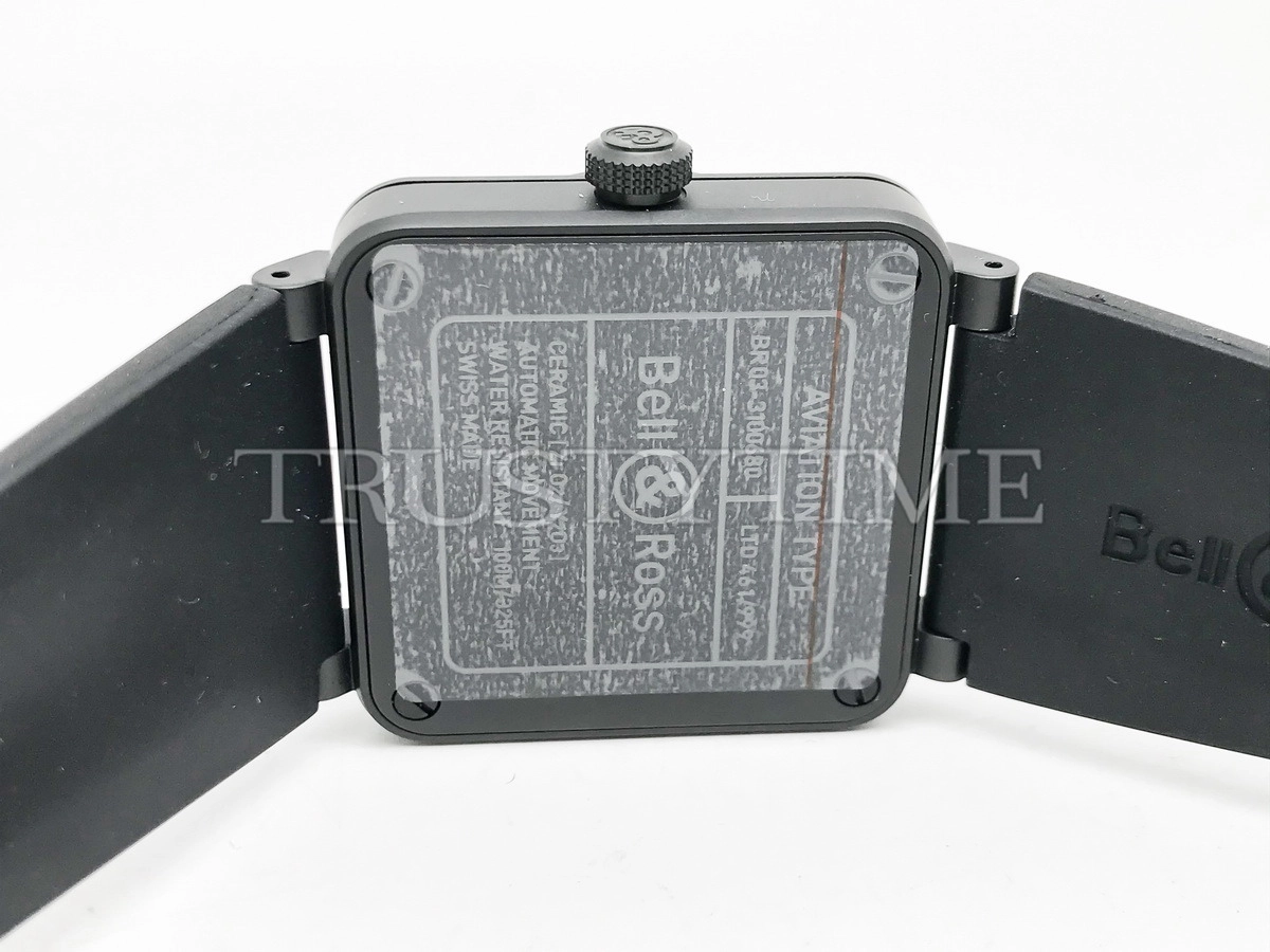 Копия часов Bell & Ross Instruments BR-03 Horizon BR03A-HRZ-CE/SRB Арт.BR-0313